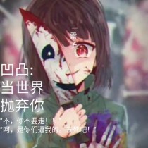 深入了解 女士中医养生精油Spa受不了